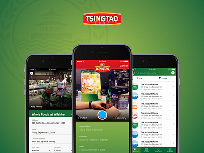 Tsingtao