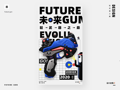 Future gun Evolu tion