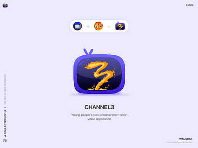 channel3 logo