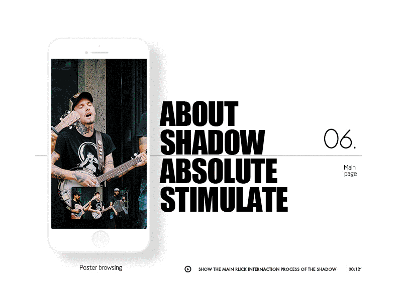 SHADOW APP