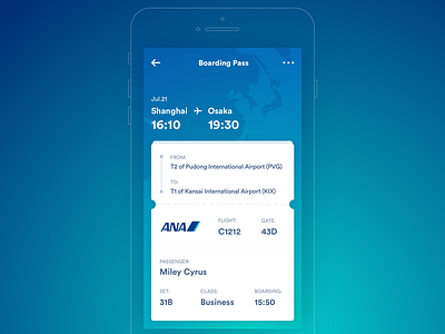 Boarding Pass UI