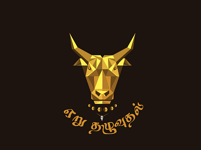 Yer Thazhuvuthal tamilnadu vector yer thazhuvuthal jallikattu