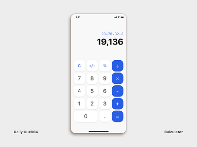 Daily UI #004 Calculator calculator dailui dailyui 004 ui