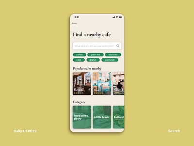 Daily UI #022 Search app cafe dailyui dailyui022 interface location search ui