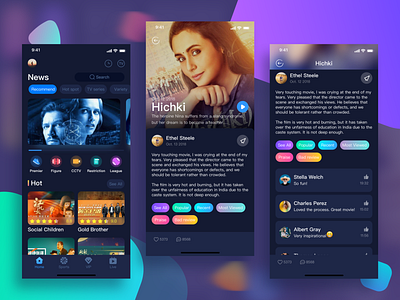 App design for video