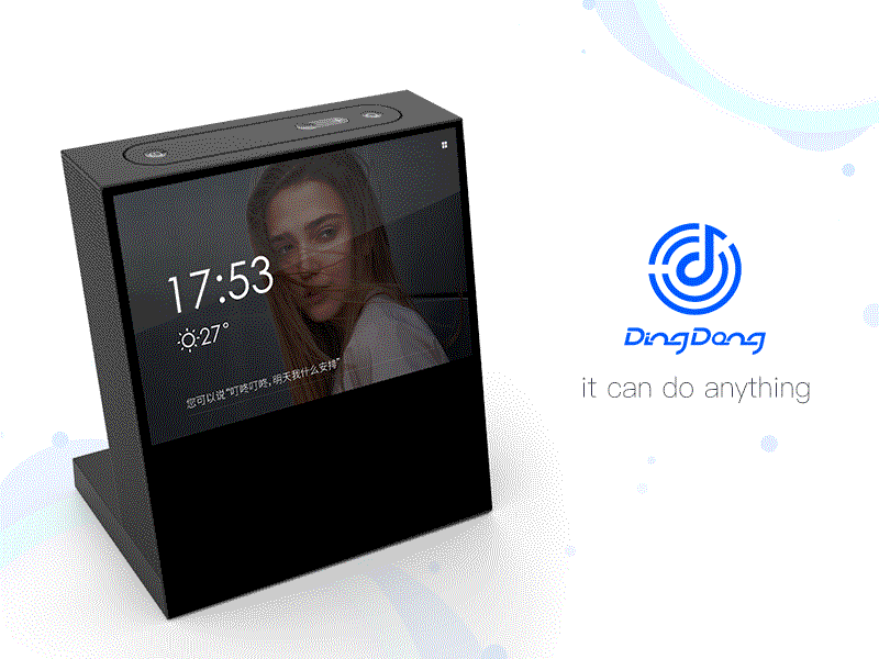 DingDong Smart speaker interface，md