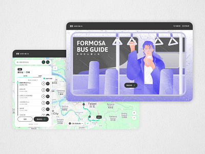 FORMOSA BUS GUIDE bus bus station character illustration map ui