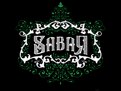 sabr design drawing handdrawn illustration illustrator lettering type typography vector vintage