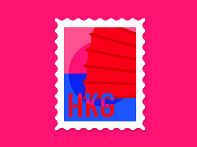 Hong Kong Stamp