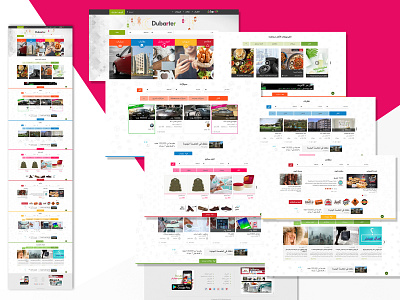 Dubarter design layout layoutdesign photoshop ui web