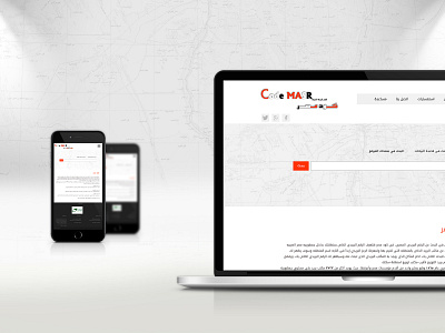Codemasr design layout layoutdesign photoshop responsive ui ui designer web webdesign website