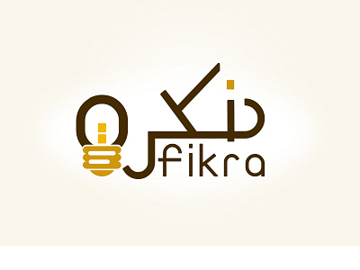 Fikra Logo design logo photoshop