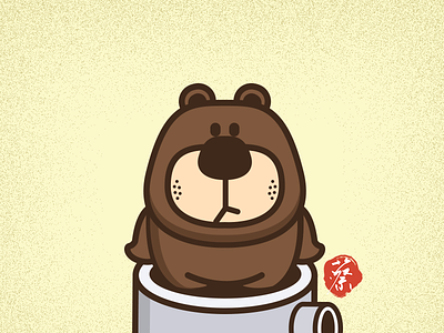 brown bear design graphic