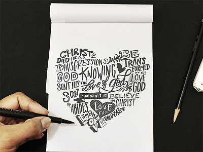 Know the Love bible lettering bible quotes hand drawn hand lettering lettering lettering art typography