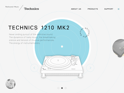 Technics 1210 mk2 design ui ux web web design webdesign