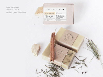 Soap package. clean creative clean app design cute design minimalism minimalistic design nice design packagedesign