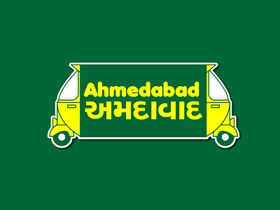 Ahmedabad City Auto ahmedabad