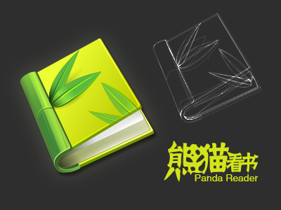 Pandareader bamboo book chinese illustrator logo panda paper reader scissor cut ui words