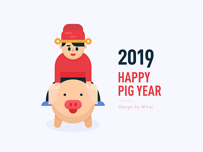 Happy China Pig Year 2019 design happy illustration new year