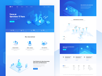 UYUN home page UI design 2.5d branding redesign texture ui ux designer web design