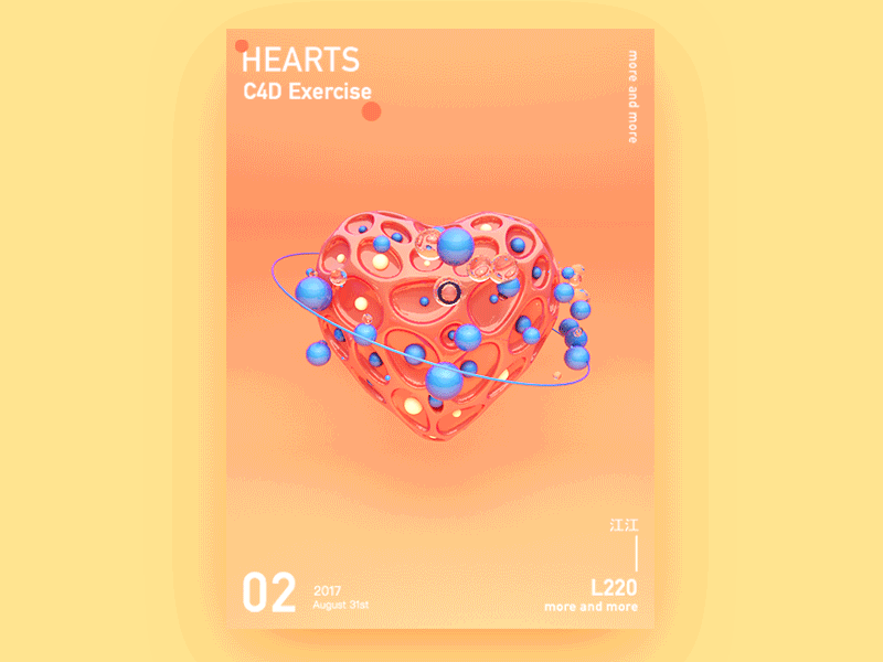 Heartbeat c4d gif