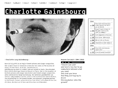Charlotte Gainsbourg website israel music website yaelco