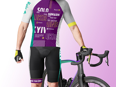 Bicycle uniform bicycle color pattern sport uniform