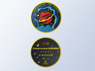 Trail Running Medal 3d logo