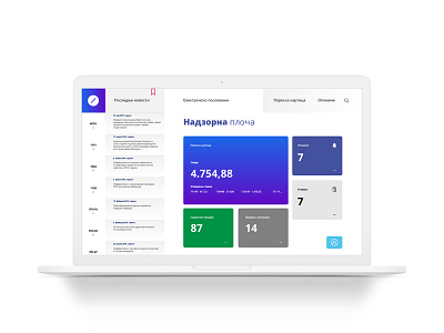 Finance Dashboard app design simplicity tax