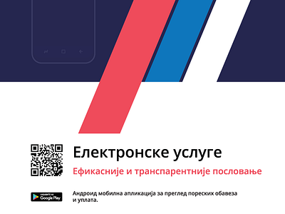 Elektronske usluge app branding color design illustration simplicity tax