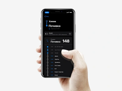 Varna Traffic app branding bus dark mode dark theme dark ui ios ios13 product product design schedule ticket ui user experience ux ux design