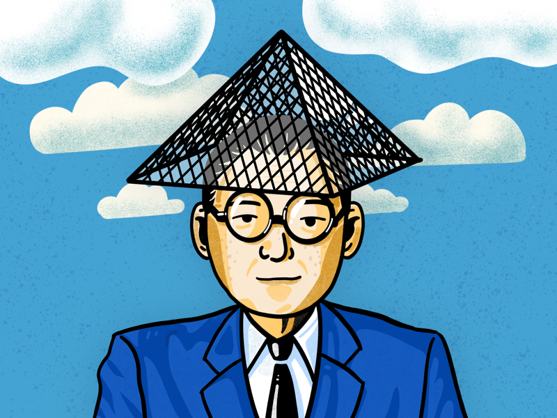 I. M. PEI 贝聿铭 the louvre procreate i.m.pei impei architect architecture