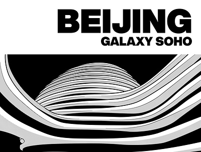 Beijing Galaxy SOHO affinity designer architect architectural architectural design architecture beijing blackandwhite building china dribbble dribbbleweeklywarmup galaxy lines soho vector vector illustration weekly warm up 银河soho