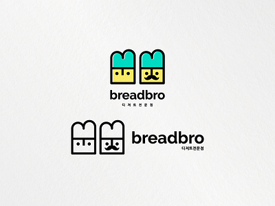 bakery logo design bakery logo bread branding breadbro character logo custom logo cute identity logo design logotype simple logo symbol typography