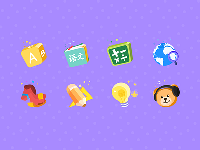 Icons for children’s study product