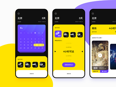 Practice - travel app card design travel ui ux