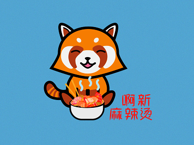 Mascot brand chinese design flat food icon illustration logo mascot panda proposal red vector