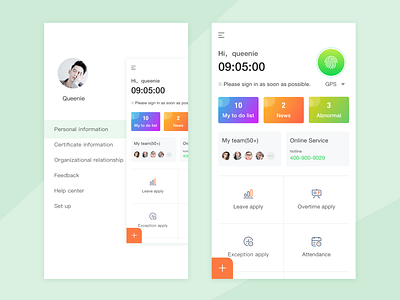 移动办公demo设计 ui ux 设计