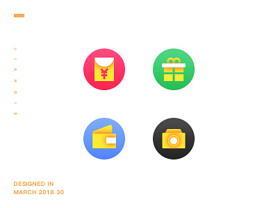 Yellow icons