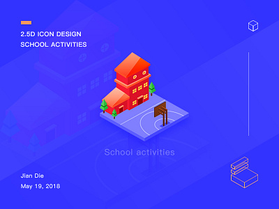 2.5D School activity icon icon，2.5d，school