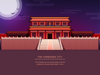 The Forbidden City city forbidden illustrations