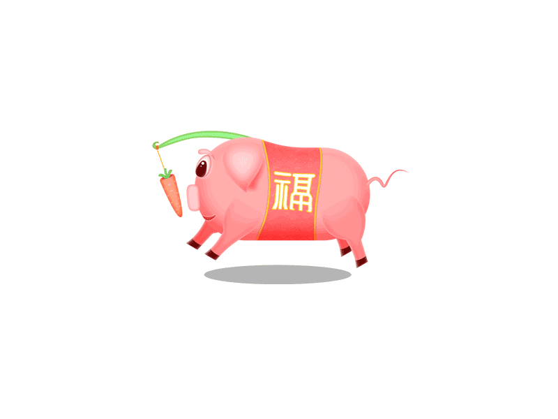 Pigs chasing carrots animation icon illustration motion