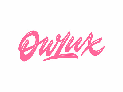 Owlux branding custom design identity lettering logo logotype typography