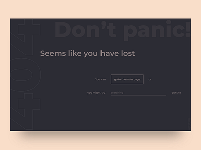 404 page