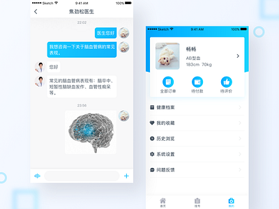 Medical Health app chat health medical page personal ui