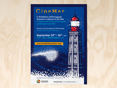 Cinemar Festival big wave blue cinema poster dust illustration lighthouse poster sea texture wave