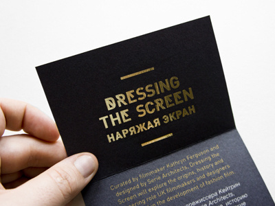 Cutting Edge branding design exhibition font gold graphic design invitation logo typography
