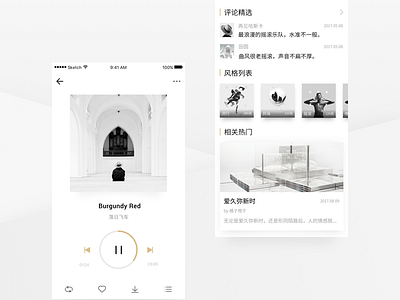 music app app clean design music simple ui