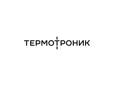 Termotronic cyrillic design factory logo logotype measurement temperature termotronic
