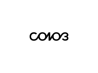 Союз logotype typography union союз